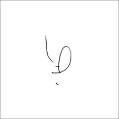 和紙切子　置き型コード式A